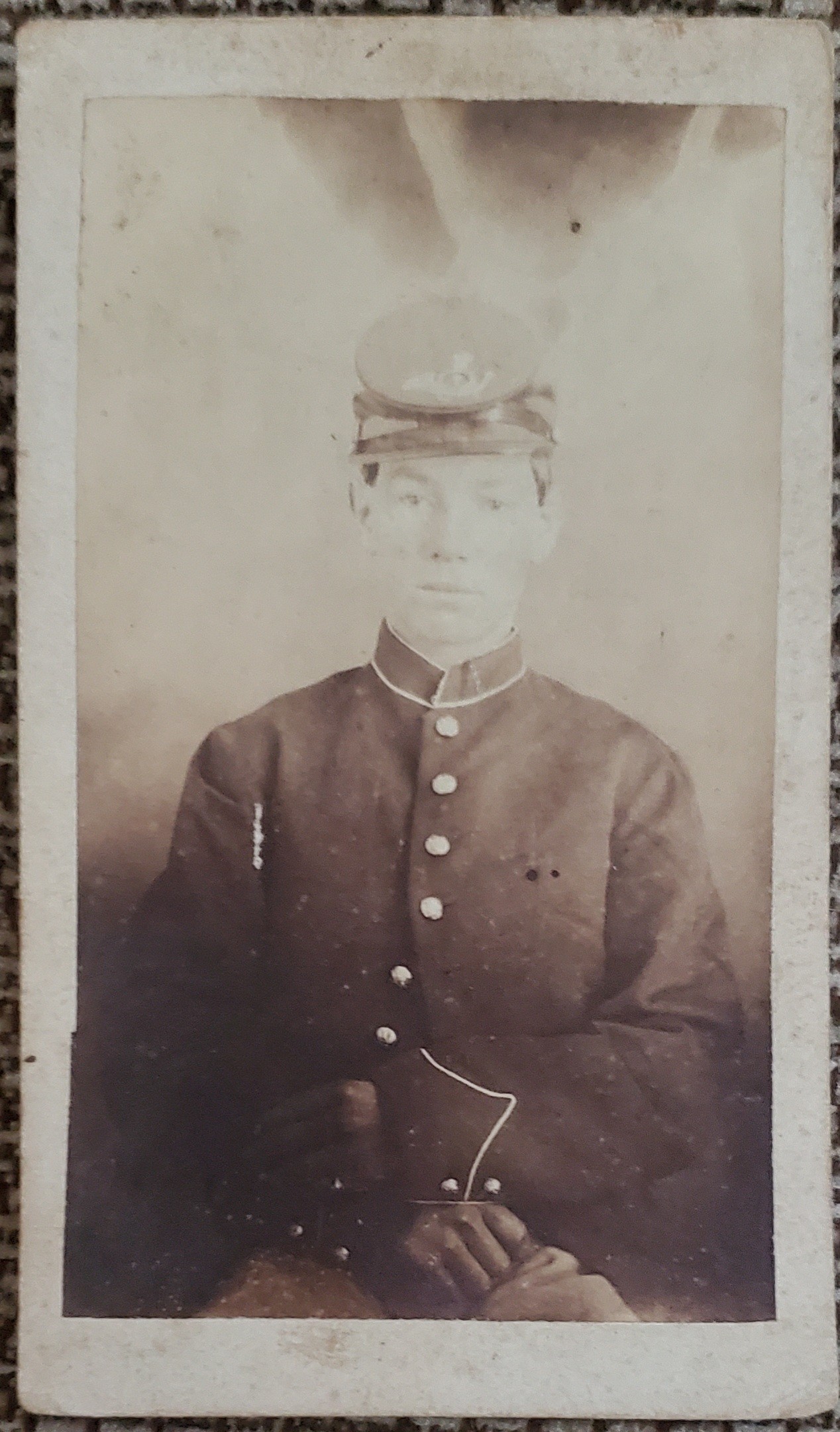 Click here to see the details of this item