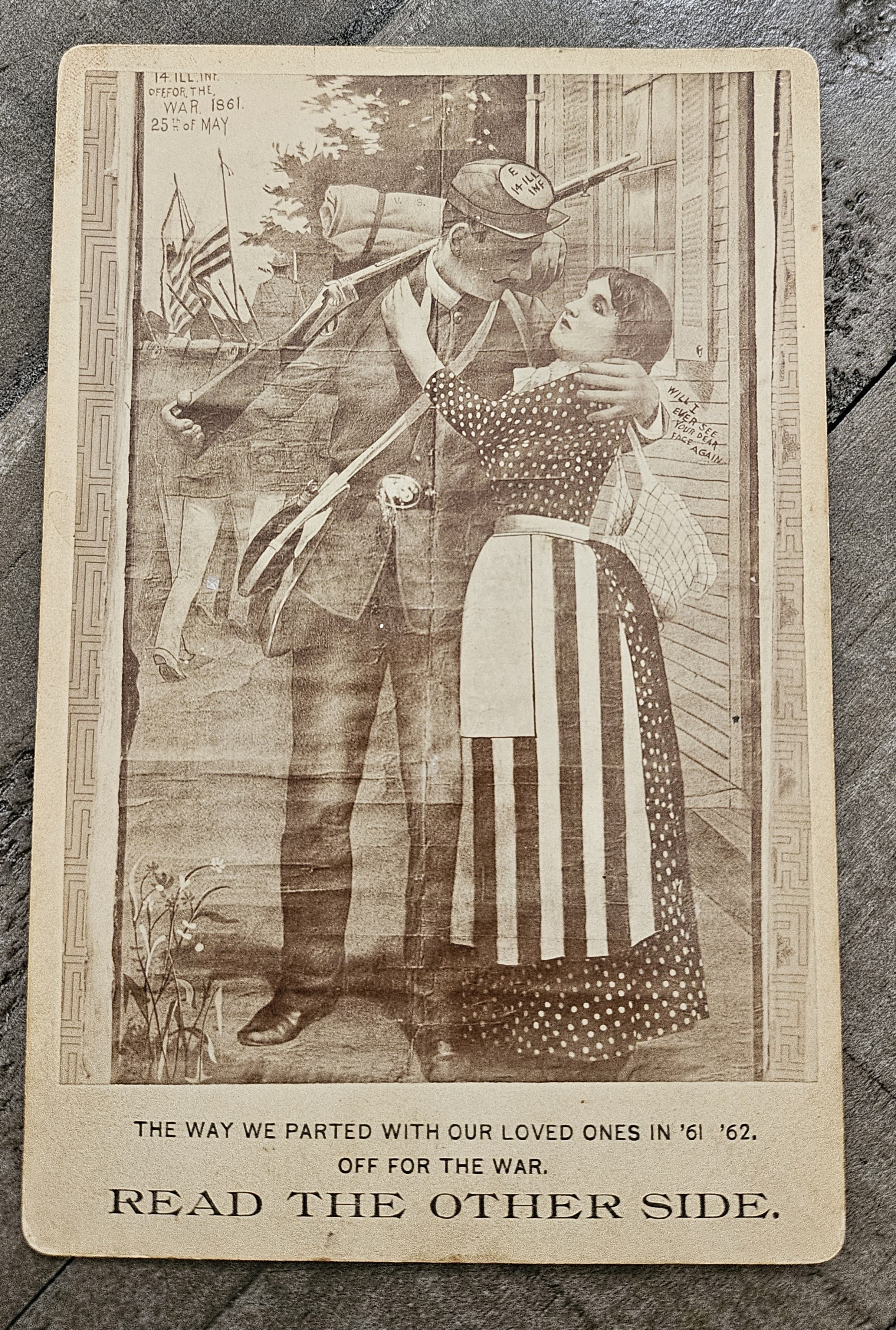 Click here to see the details of this item